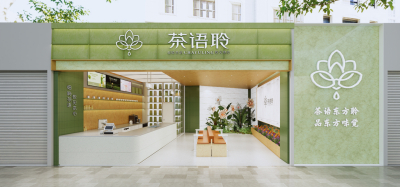 茶语聆加盟店经营者应该具备哪些管理技能？