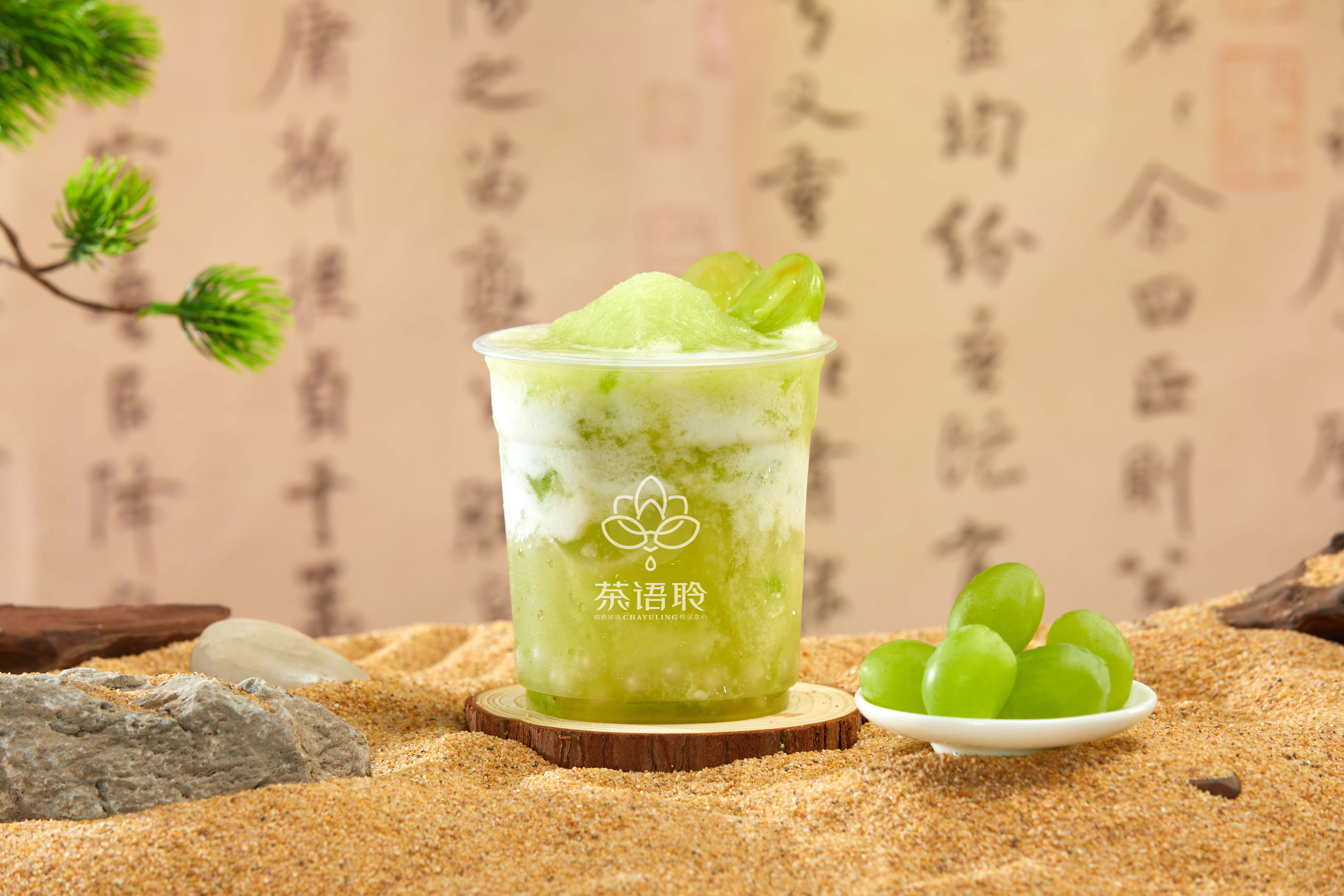 青提酸奶雪酪